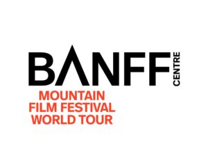 Logo Banff
